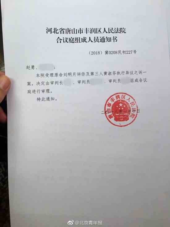 ‘beat365官网中文’下一站我的大学我的朋友很少怎么达成 我的朋友很少成就攻略(图4)