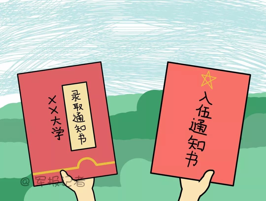 黑暗料理王榴莲飘香鸡皇冠配方 榴莲飘香鸡怎么做-beat365(图3)