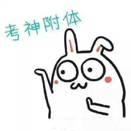 BEAT365-月兔冒险鸵鸟在哪里 Tsuki月兔冒险鸵鸟刷胡萝卜方法(图2) BEAT365-月兔冒险鸵鸟在哪里 Tsuki月兔冒险鸵鸟刷胡萝卜方法(图2)