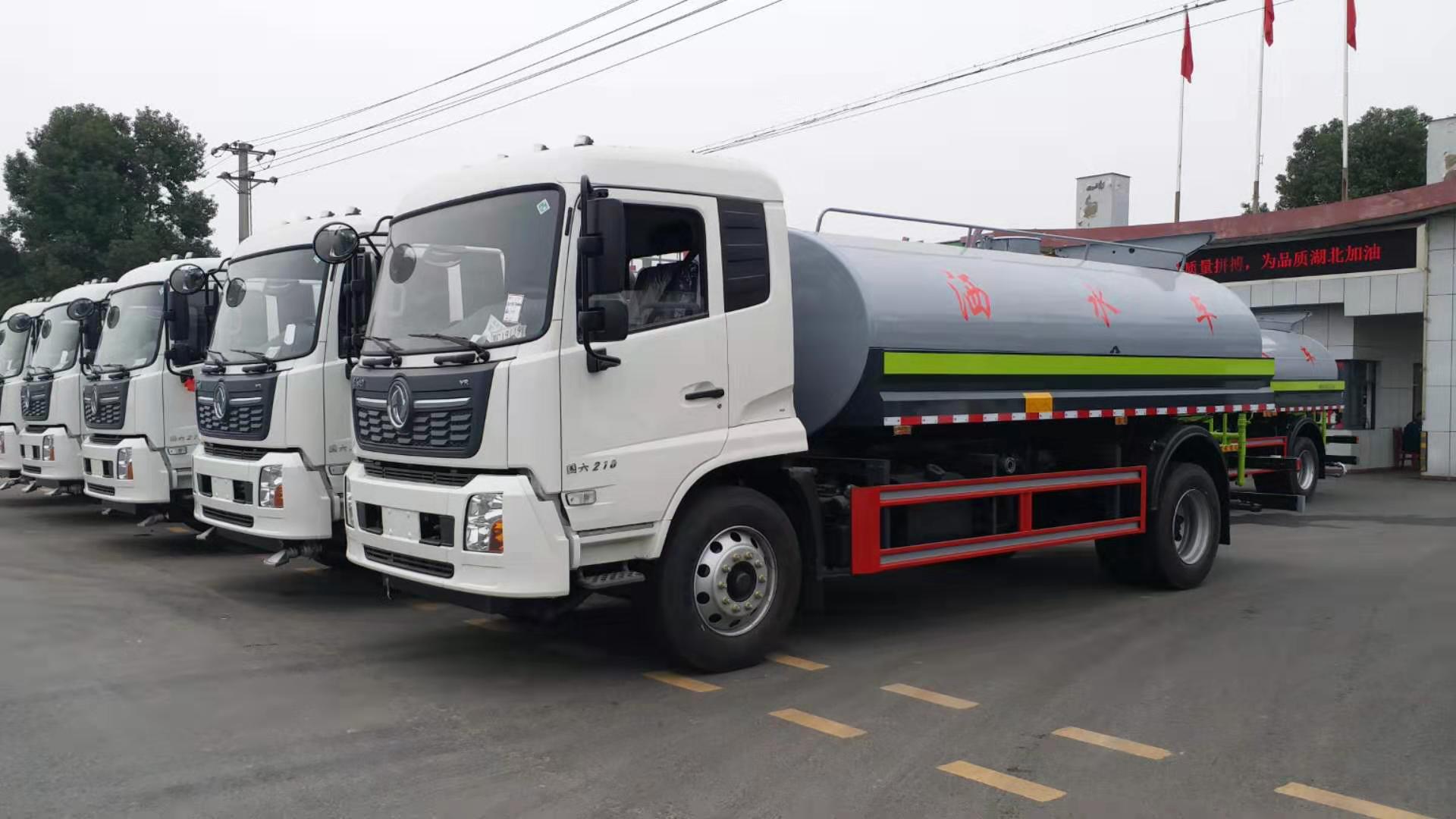 梦境侦探无线耳机在哪里 梦境侦探无线耳机位置详解|beat365官网中文(图4)