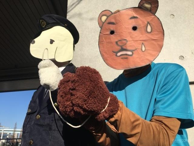 BEAT365：成语小秀才第388关答案攻略 关卡答案攻略详解