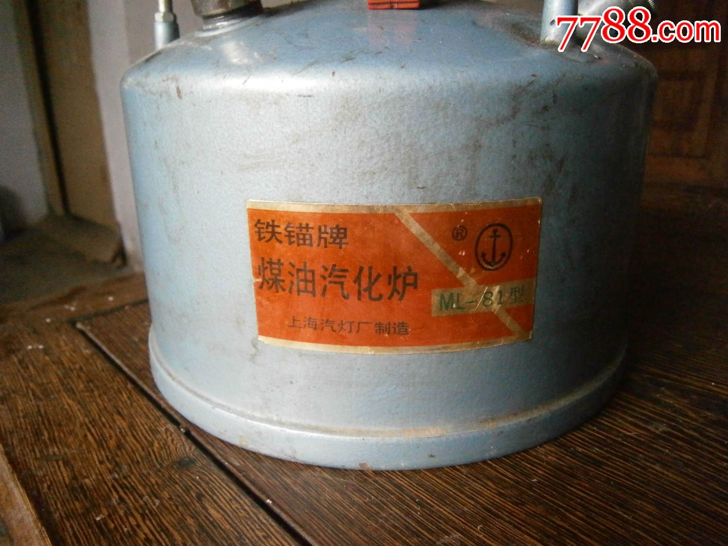 《代号：复生者》雇佣兵撒丁解析 代号复生者撒丁属性详解_BEAT365