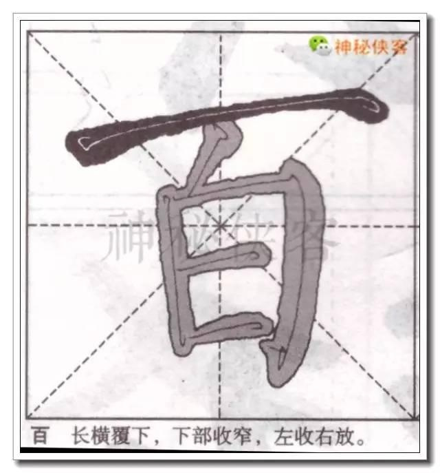 BEAT365-我被狗仔偷拍了第19关怎么过 第十九关图文攻略