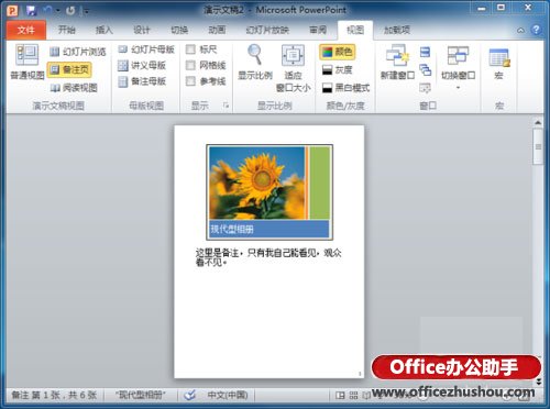 躲避狂人怎么玩 躲避狂人新手玩法攻略|beat365